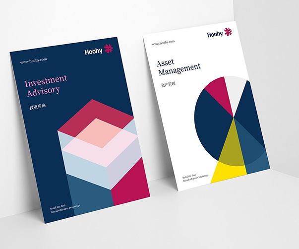 上海logo設計師的遠程協作之道：如何選擇合適的虛擬設計師