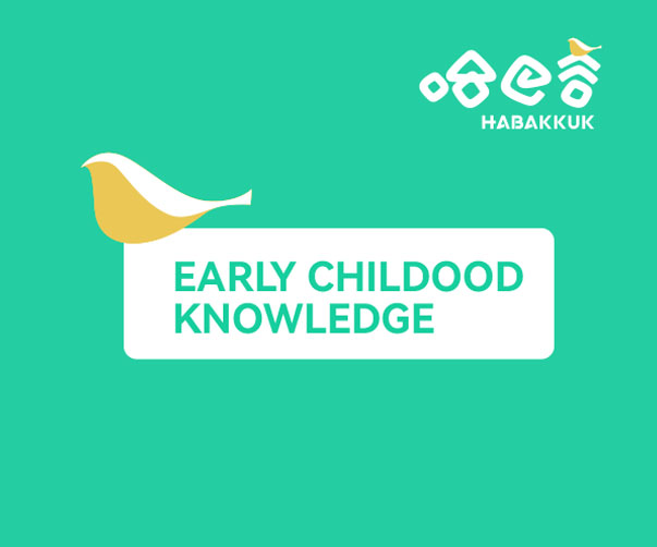 企業為何應在品牌清晰前暫用預制Logo？