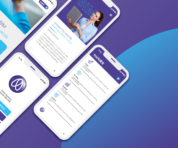 企業為何應在品牌清晰前暫用預制Logo？