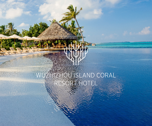 ?上海美食展品牌設計視覺識別：爵士風味，煥新體驗